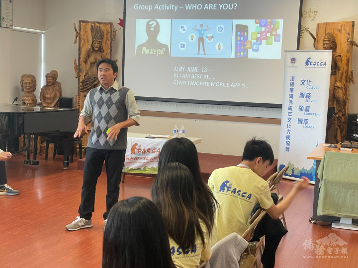 劉肇瑋以活潑生動方式引導學員投入培訓