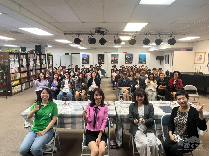 橙縣2023海外青年英語服務營見面會，大合照