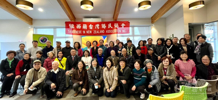 紐西蘭臺灣僑民協會端午活動合照