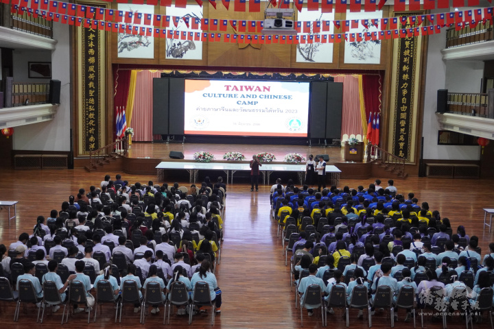 「2023臺灣文化暨華語研習營」有曼谷市及北欖府地區共計14所高中(職)200位師生參與