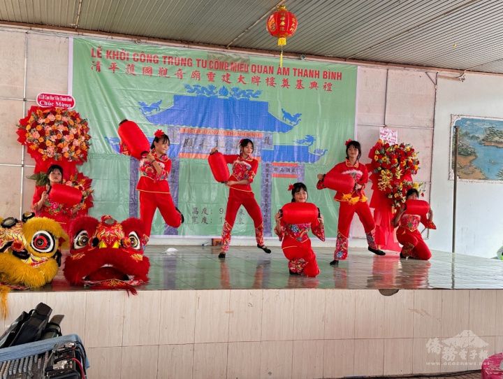 清平華文中心同學展現在地文化教學研習成果