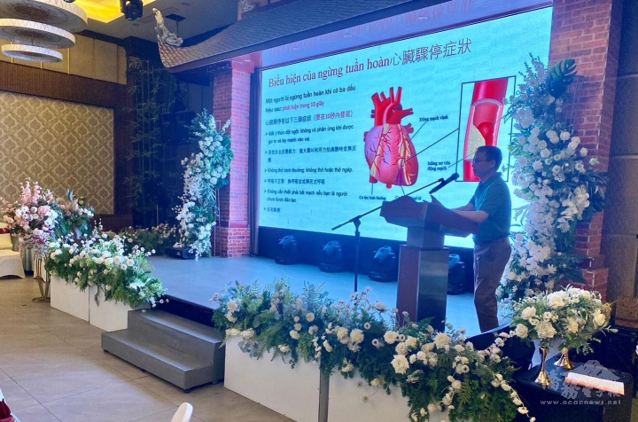 北寧綜合醫院心臟中心阮青方醫師主講「心臟停止暨心肌梗塞醫學常識」