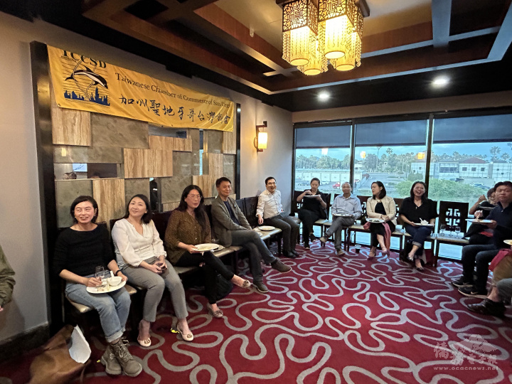 聖地牙哥臺灣商會舉辦「2023年年會暨會長交接餐會」，多位來自政、僑、學界的貴賓參與。