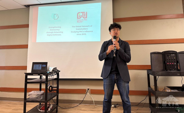 黑熊學院共同創辦人沈伯洋教授主講「中國如何干預臺灣選舉」，破解中國假訊息戰略。