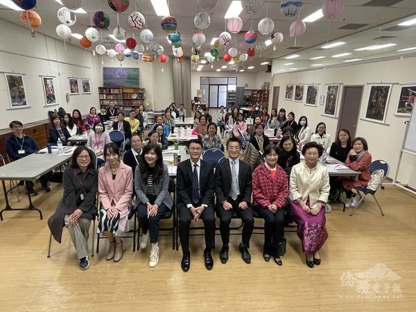 昆士蘭海外華文教師研習會 全體合影