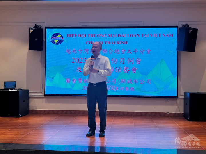 公使林易民祝福與會人員端午節快樂