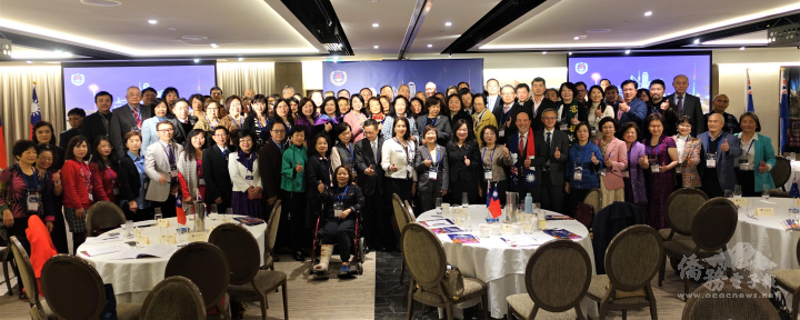 大洋洲臺僑暨華僑團體聯合會第34屆年會團體合照