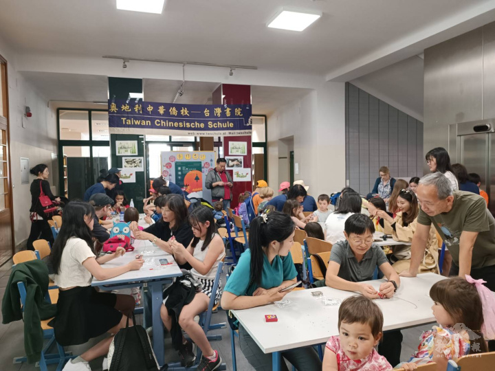 奧地利中華僑校手作香包慶端午活動，許多小朋友和家長們皆熱情參與