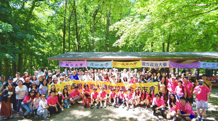 密西根野餐聯誼活動，逾320位臺灣鄉親參與
