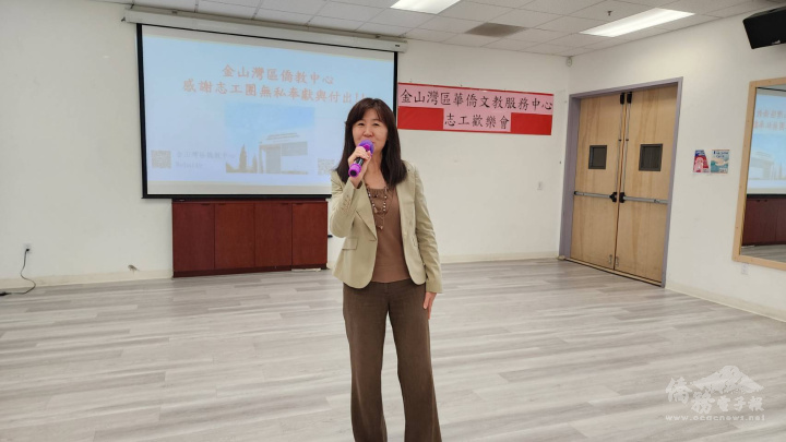 金山灣區文教中心主任莊雅淑感謝在座所有志工夥伴