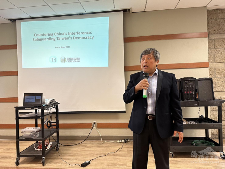 柑縣臺灣人公共事務會會長鄭學成致詞。