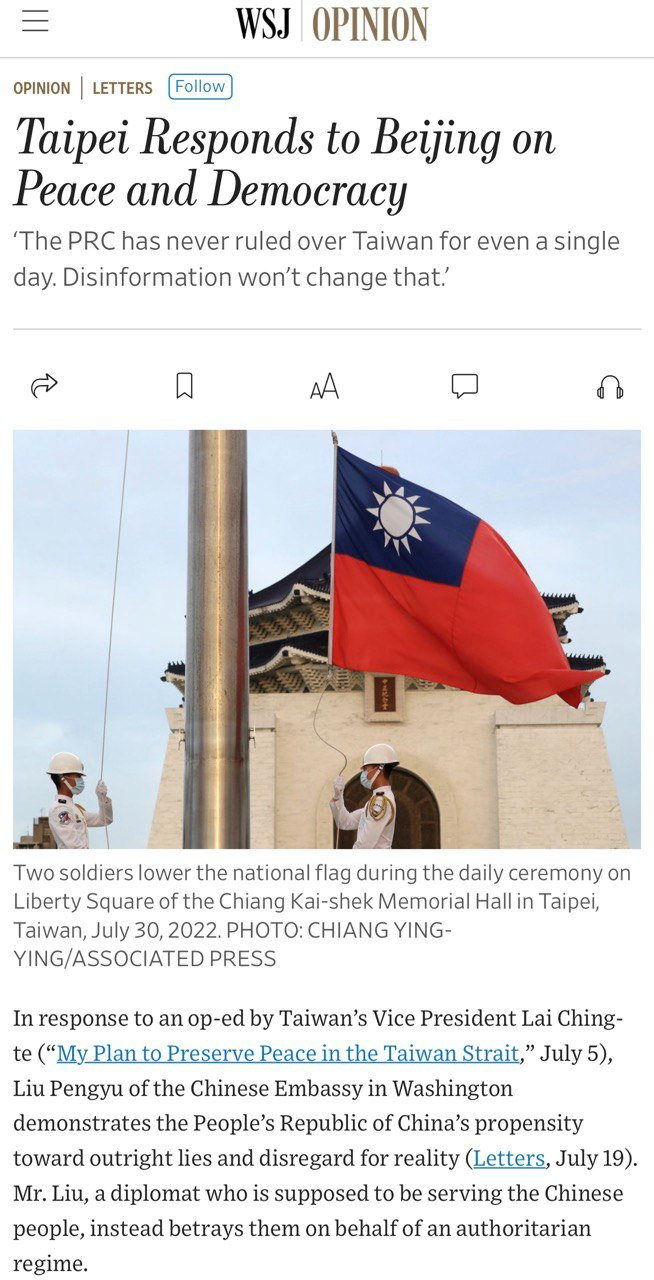 「華爾街日報」（WSJ）刊登駐美代表處新聞組讀者投書：中國擴大散佈不利台灣之假訊息