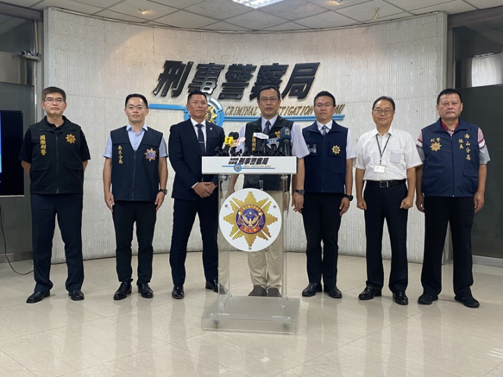 U.S., Taiwan jointly seize more than a ton of contraband cannabis