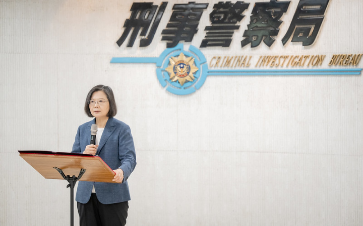 總統視察內政部警政署刑事警察局打詐工作執行情形，並致詞