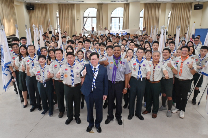 行政院副院長鄭文燦出席「第25屆世界童軍大露營代表團授旗典禮」