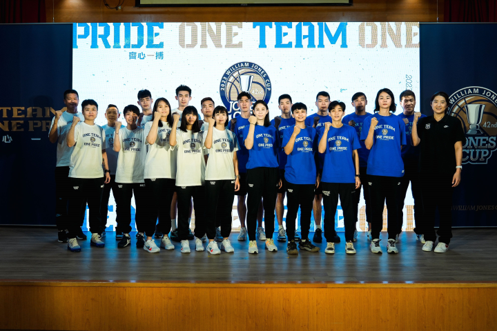Members of the local basketball team at the press conference