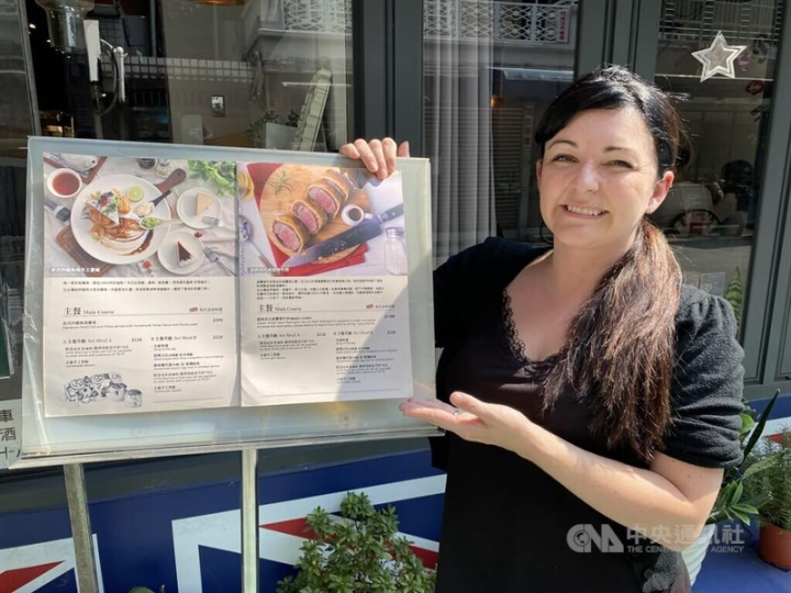 FEATURE/From night markets to restaurants, U.K. cook's unorthodox ...