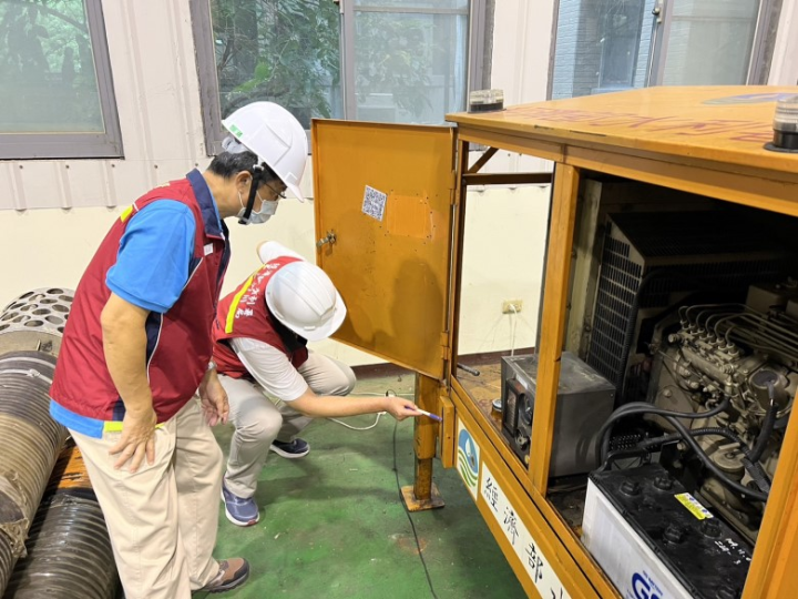 水利署密切掌握杜蘇芮颱風動態 提前防範加強戒備 二河局抽水機巡檢及視察