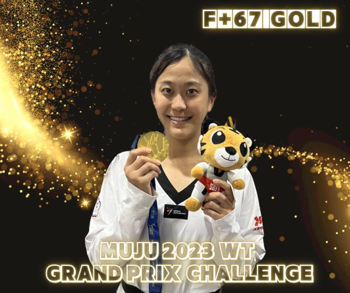 世界跆拳道大獎賽挑戰賽，潘韵慈奪金。 (圖:中華民國跆拳道協會)