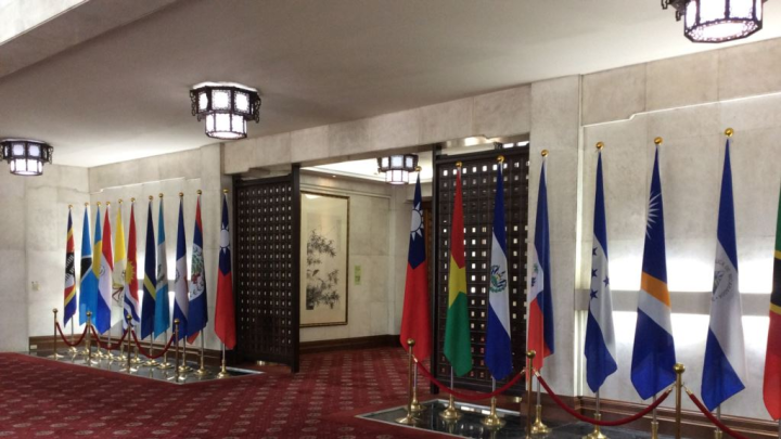 外交部大廳（圖取自維基百科，版權屬公有領域)