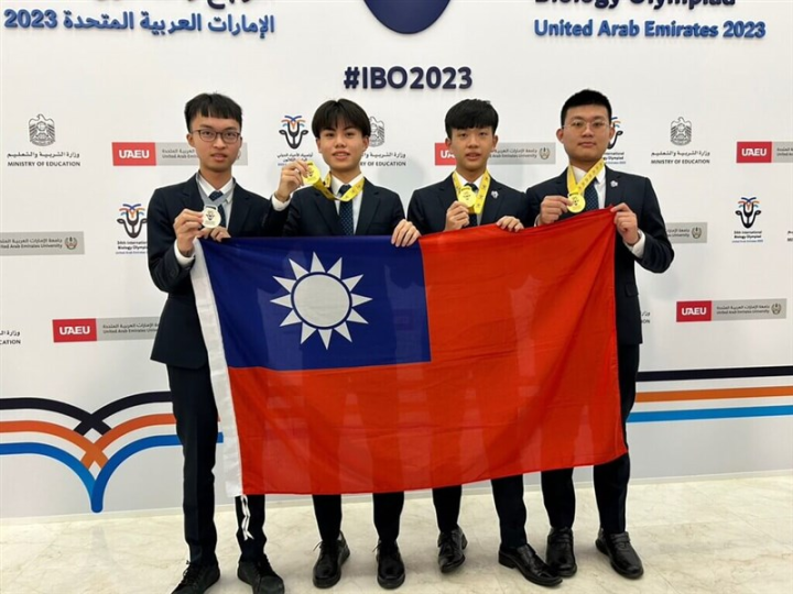 Taiwanese students celebrates at the 2023 International Biology Olympiad in the United Arab Emirates in this photo issued Tuesday. Photo courtesy of Ministry of Education July 11, 2023
