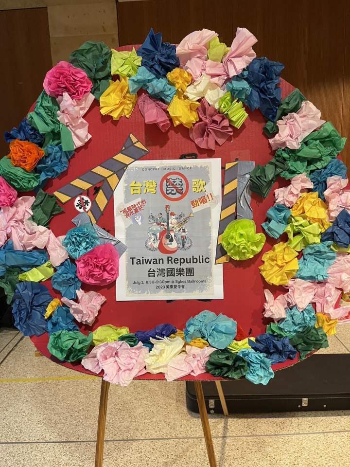 臺味十足場地布置