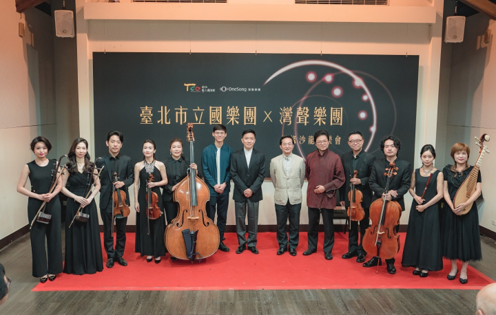 台北市立國樂團將攜手灣聲樂團9月22日至24日一連三天，將於台北城市舞台演出《樂緣—TCO＆灣聲》音樂會，打造三場精彩音樂饗宴。(北市國提供)