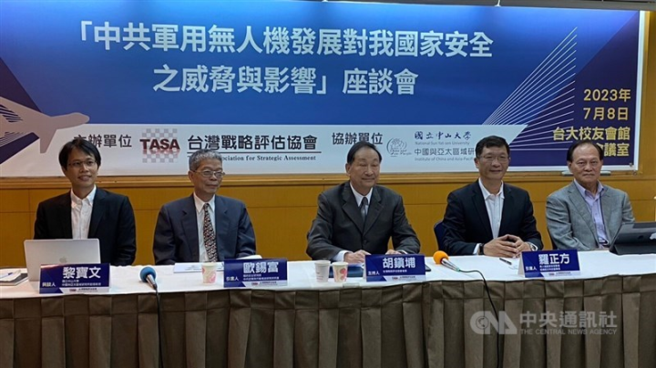 The Taiwan Association for Strategic Assessment head Hu Chen-pu is seen at the seminar on Saturday in Taipei. CNA photo July 8