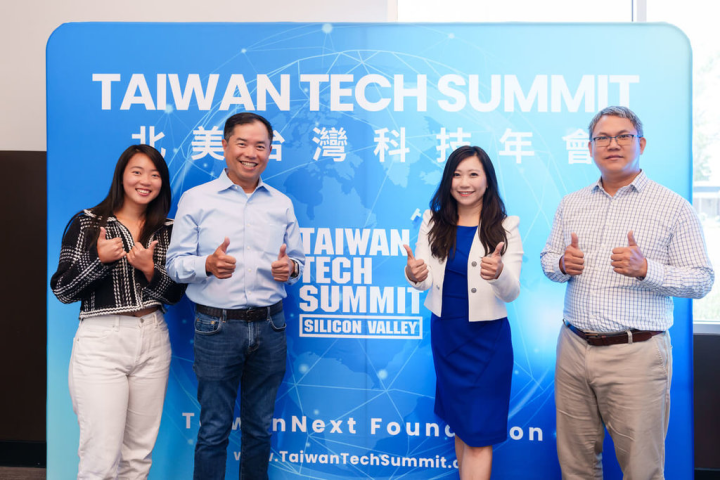 第二屆「北美台灣科技年會」啟動，強化台灣能量與優勢，將為資料科學、半導體、生物科技、資訊安全領域開闢論壇，並由台灣各界成立的協會策畫內容。年會主席謝凱婷（右2）表示，「希望辦一場屬於台灣的國際科技盛會」。（主辦單位提供）