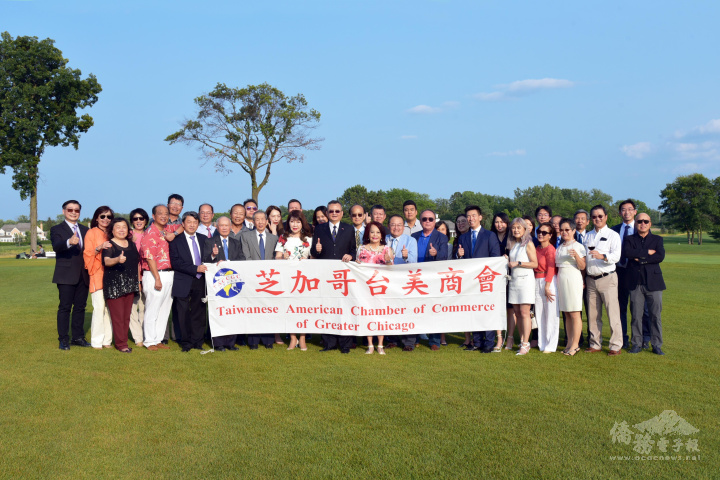 年會於芝加哥北郊景緻優雅、風光明媚高爾夫俱樂部舉行