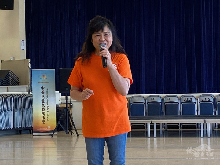 執行長賴美智致詞