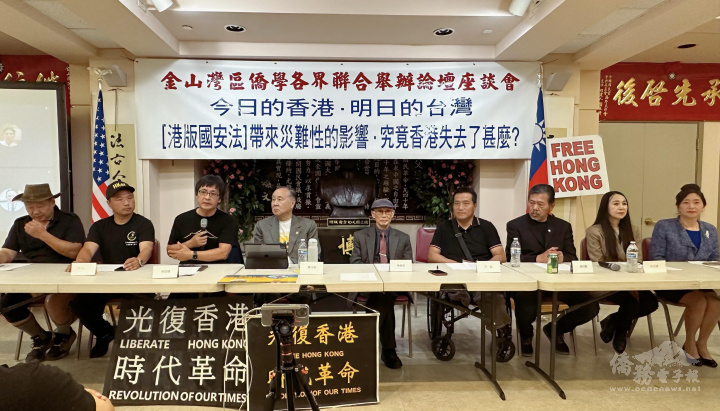 座談會重要與談人(由右至左):魏德珍、呂玉貞、趙炳賢、方政、林炳昌、袁弓夷、封從德、Dickson、楊海平