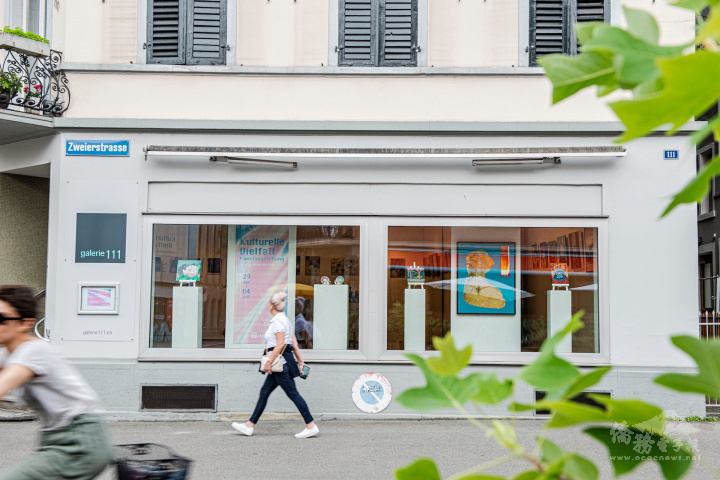 Galerie 111 - Zweierstrasse 111, 8003 Zürich, Switzerland