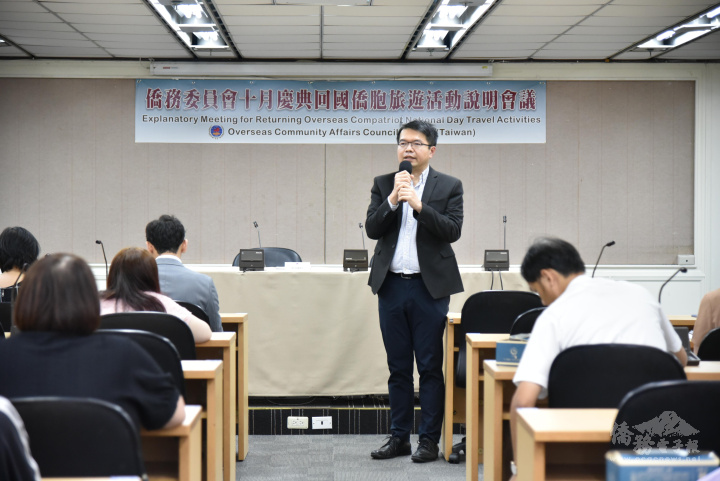 王偉讚進行簡報說明