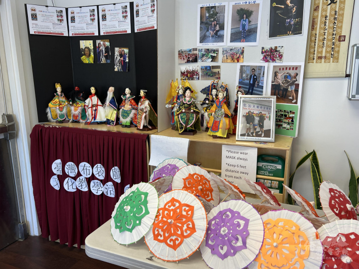 手工藝成果展覽