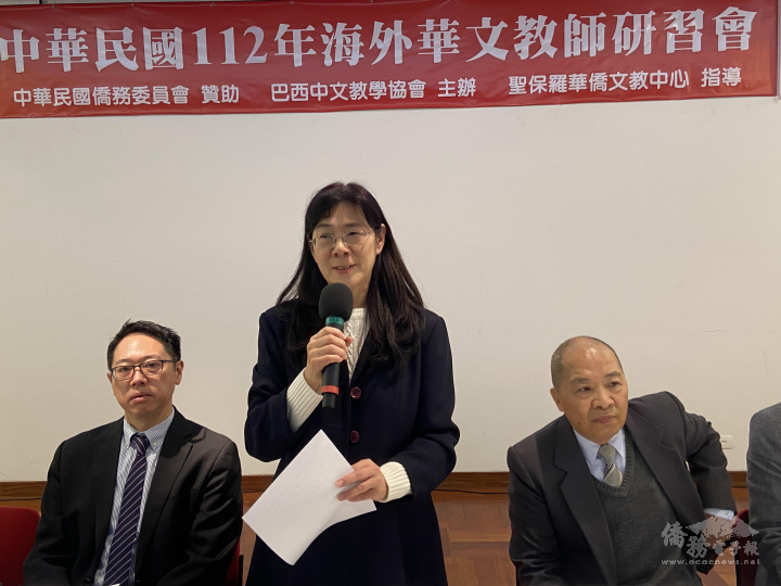 會長趙士縈致詞