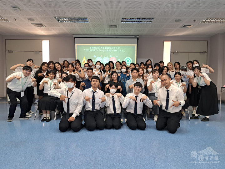 教學活動始業式