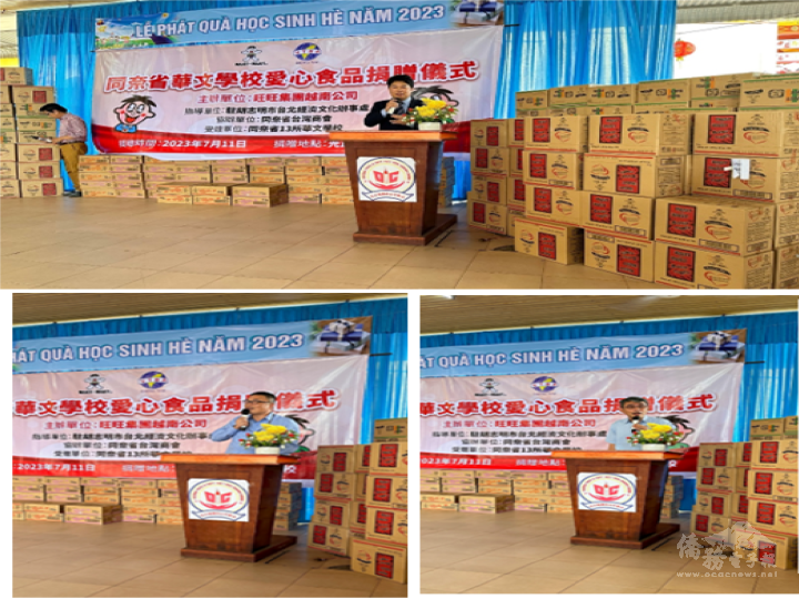 致詞貴賓韓國耀（上）、總經理陳漢華（下左）、吳明穎(下右)