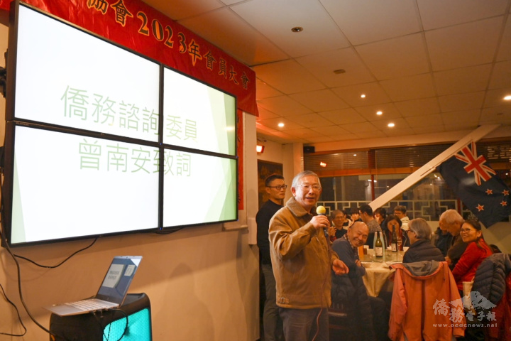 僑務諮詢委員曾南安致詞