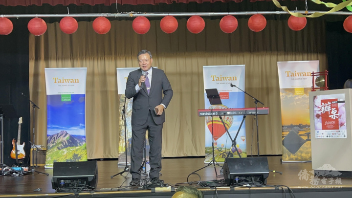 洛僑中心主任陳敏永致詞