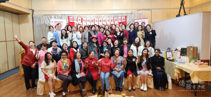 與會全體來賓開心大合照