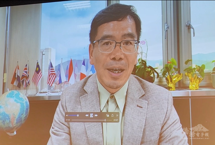 國科會處長葉至誠從臺灣遠距致詞。