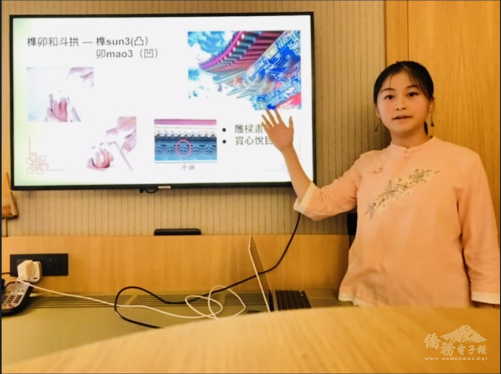 多媒體比賽個人組