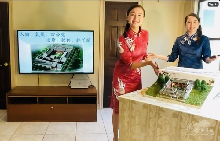 多媒體比賽雙人組