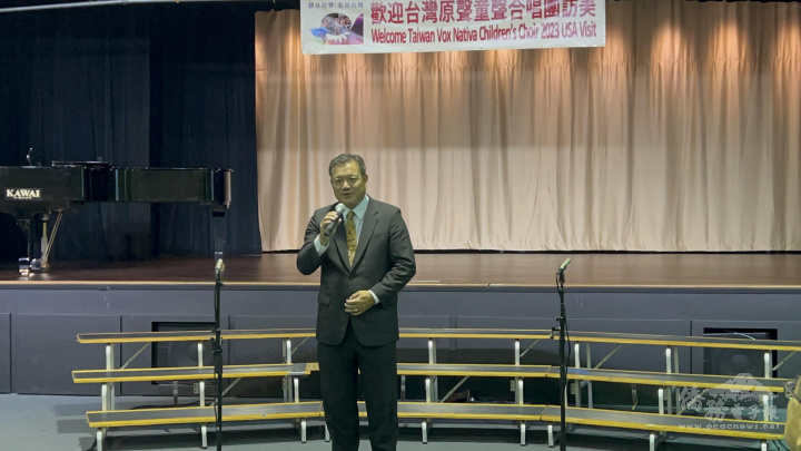 洛杉磯文教中心主任陳敏永致詞 