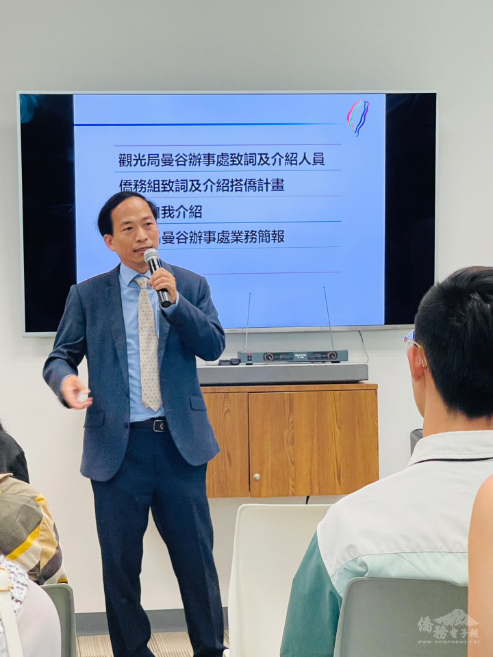 僑務組組長許世榕致詞