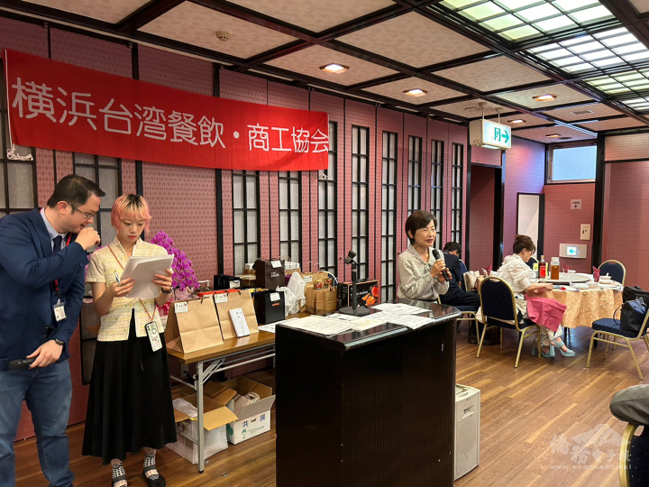 橫濱市議員福島直子致詞