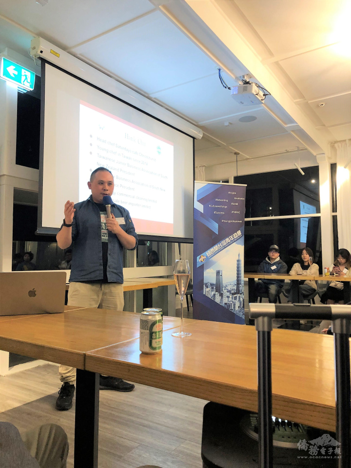 紐西蘭南島基督城臺商朱瀚任Hank介紹臺灣啤酒產品特色