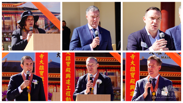 貴賓致詞Aunty Peggy、John Paul Langbroek、James Martin、Darren Power、Mick de Brenni、Jim Chalmers(自左上順時鐘)