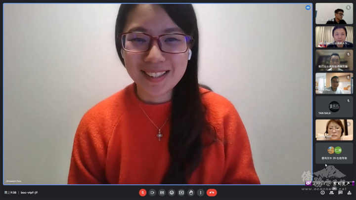 中南美洲臺灣商會聯合總會青商會會長許加玟開場引言